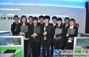 电子商务专业毕业就业情况