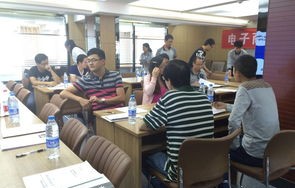 电子商务专业社会服务