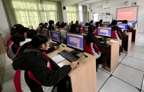 电子商务专业实操考试