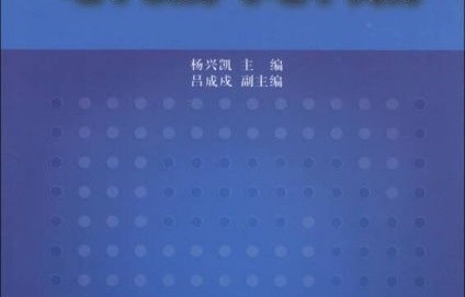电子商务专业大学怎么学