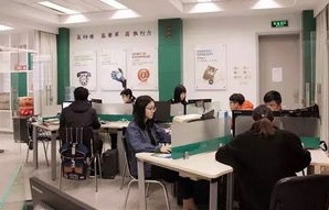 专科学院电子商务专业