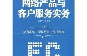 电子商务专业可以考证吗