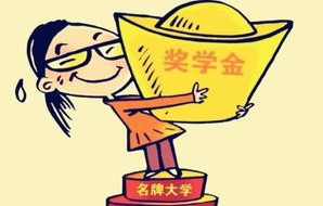电子商务专业幽默吐槽