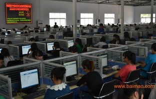 洛阳电子商务专业学校