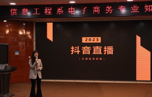 电子商务专业能进美团吗