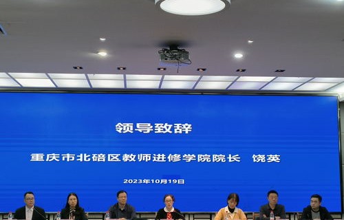上财电子商务修双专业