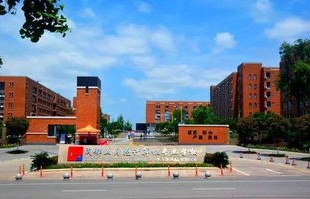 广东读电子商务专业大学