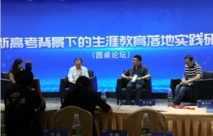 新鹏电子商务专业学什么