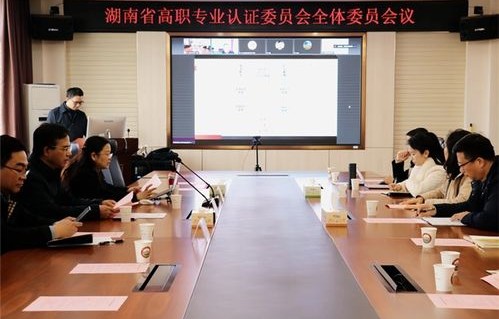 宁乡县电子商务专业职校