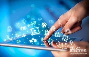 电子商务专业能不能考研