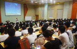 大三电子商务专业生活