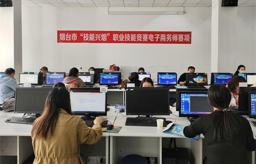 电子商务有什么专业技能