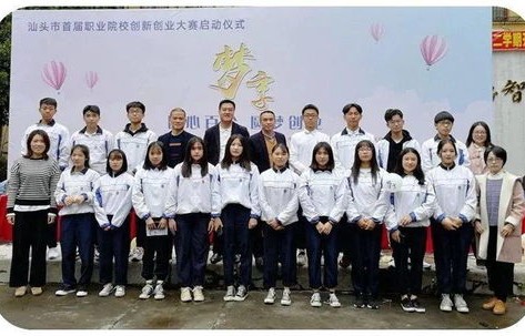 技校电子商务专业好学吗