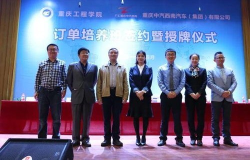 皖西学院有电子商务专业