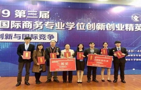 安农大有电子商务专业吗