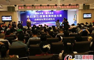 湖北刘一纯电子商务专业