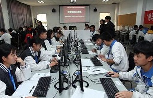滨职有电子商务专业吗