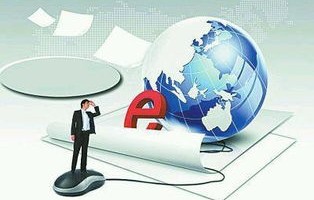 电子商务是一个什么专业