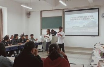 鞍山高职电子商务专业