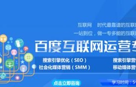 电子商务专业岗位多吗