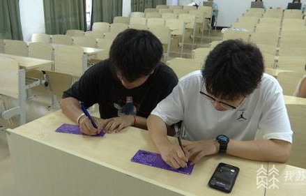 大一新生电子商务专业