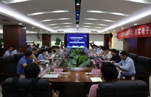 陕西公务员电子商务专业