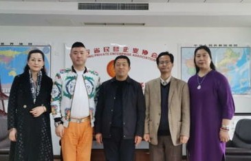 电子商务专业纪录片