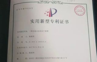 电子商务专业刷题网站