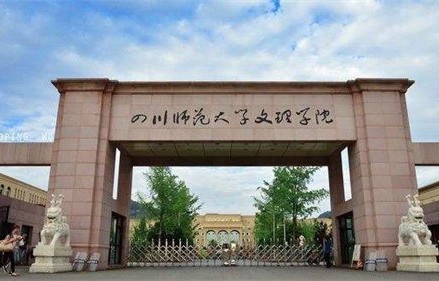 湖北省自考电子商务专业