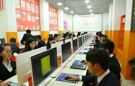 香洲区电子商务专业信息