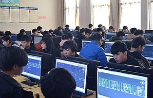 中专电子商务主修专业