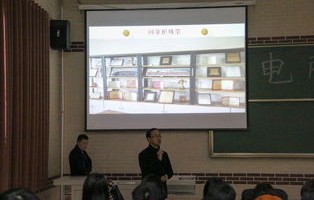 无锡计算机电子商务专业