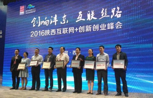中农的电子商务是什么专业