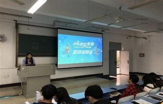 济宁电子商务专业招聘网