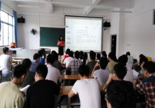 电子商务专业毕业的小结