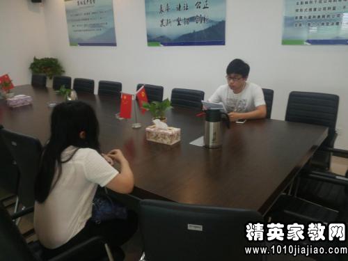 电子商务专业做销售面试