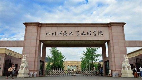 深圳自考电子商务专业吗