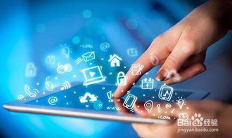 电子商务的专业有什么