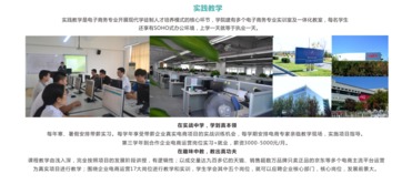 格力招电子商务专业吗