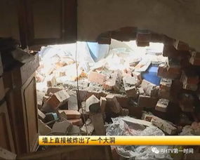 女子遭遇燃气罐爆炸事故，全身75%烧伤的悲剧
