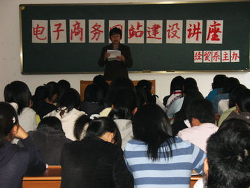 女儿学电子商务专业好吗