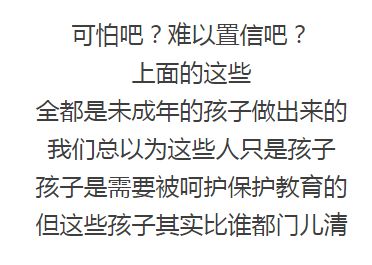人性何在？男子地铁遗弃孩子，社会道德底线何在？