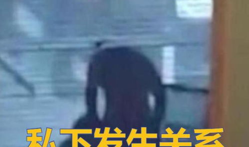 高校男生偷拍女性事件，道德沦丧还是误入歧途？