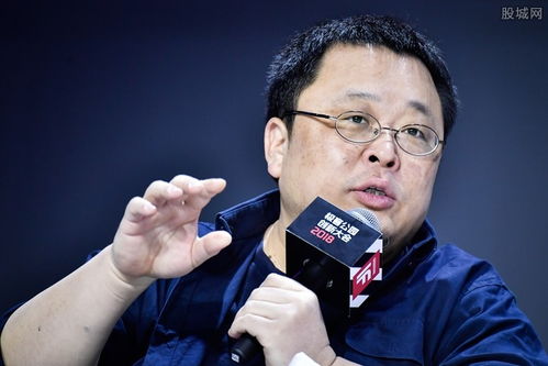 罗永浩为何又多欠了7个亿？揭秘锤子科技背后的债务危机