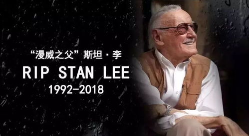 悲剧连发，男子疑因妻子出轨自杀，父亲离世双重打击，家庭哀痛不已