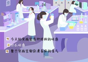 电子商务的专业土味情话