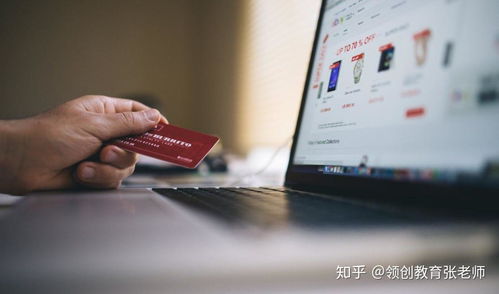 电子商务考本专业有哪些