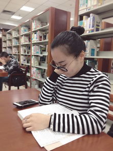 电子商务专业硕士生导师