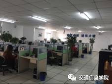 青岛计算机电子商务专业