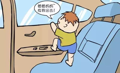 女子带3名光身幼儿外出时晕倒，引发社会关注儿童安全问题